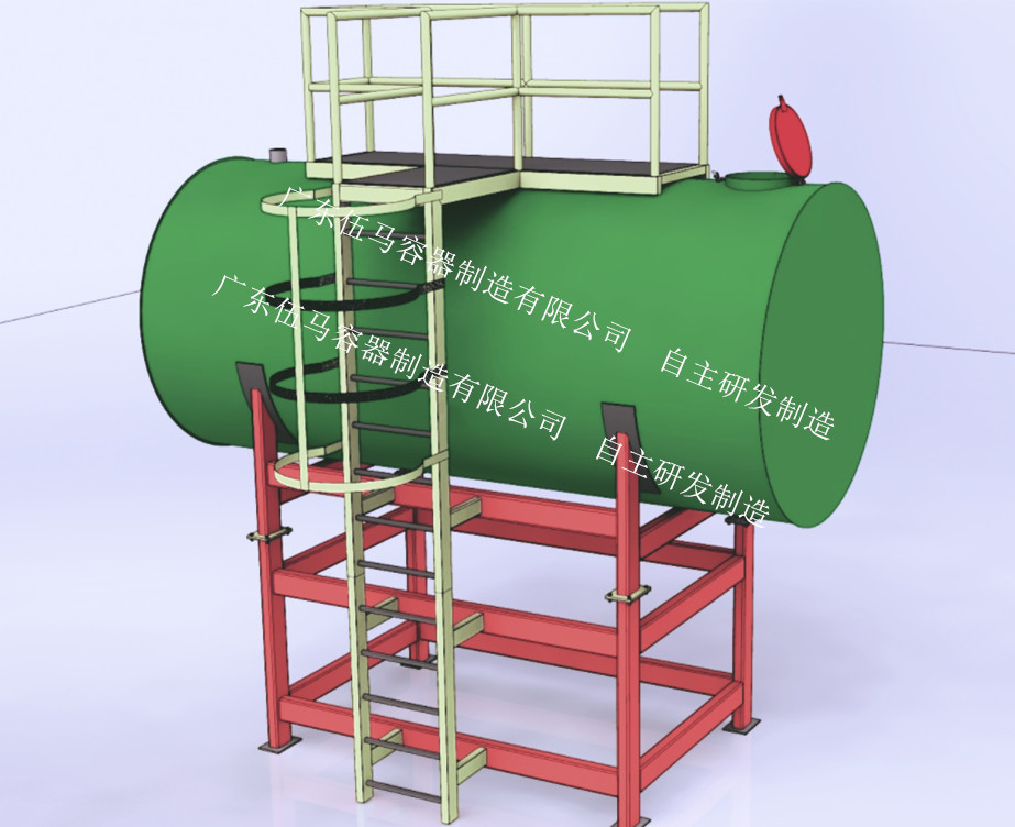 廠家直銷移動式油罐 發(fā)電機組專用油箱 不銹鋼移動油罐 堅固耐用