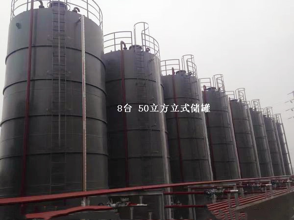 廠家直銷(xiāo)立式儲(chǔ)罐 立式碳鋼油罐 加厚鋼板全國(guó)送貨安裝